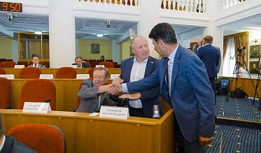 30-е заседание Законодательного Собрания Оренбургской области VII созыва